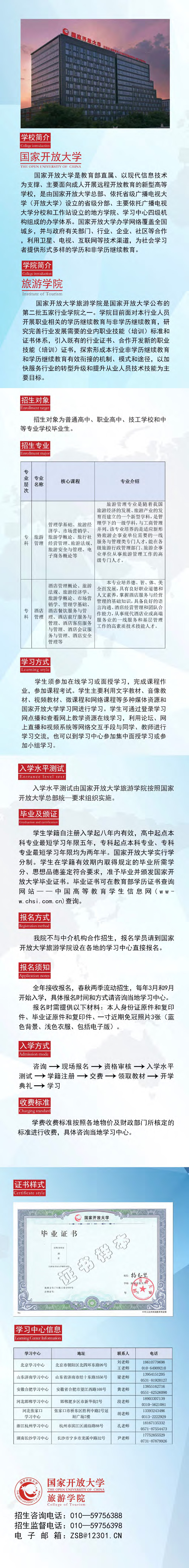 优化.jpg