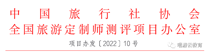 1672118854069071812.png 2386a3307247bfc9a2f19ddc6a9ef0e0.png